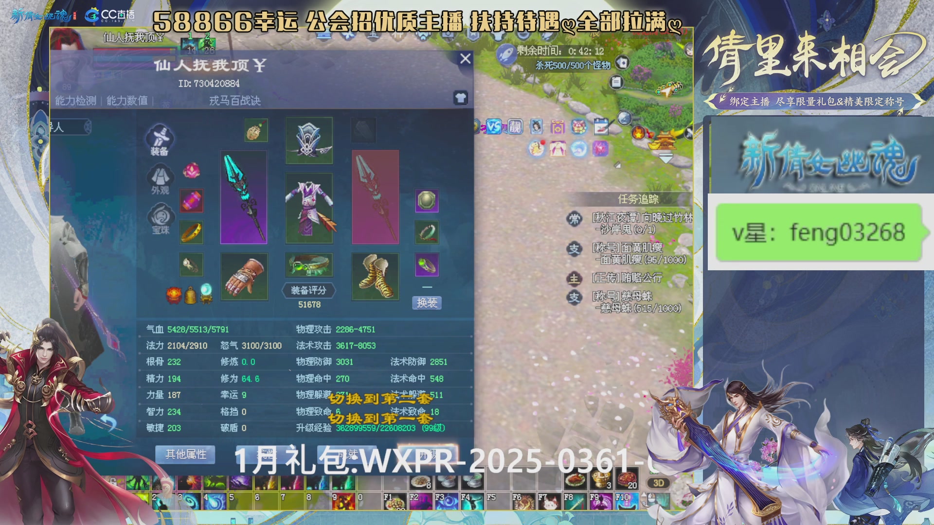 吃饭睡觉打姑子