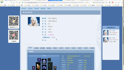 开启美好一天哈哈