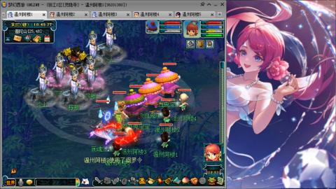 3W通杀129的日常  接估号