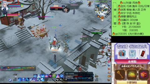 接托管-看直播/星光领积分兑好礼