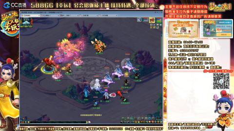 日常聊天，难民发育记