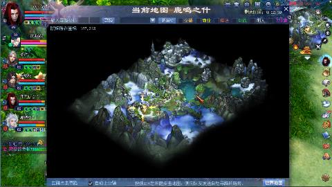 鲜衣怒马接极影法器