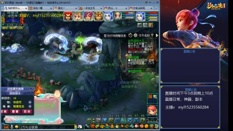 175日常估价配号调号