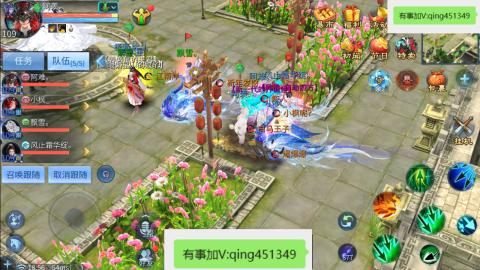 接托管  打架 比武  奶妈首席