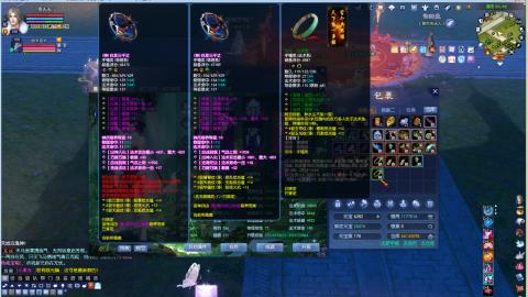 开启美好一天哈哈