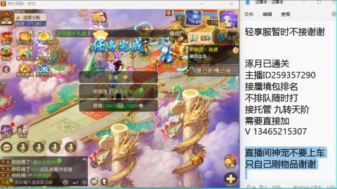 只希望我能带给你们快乐