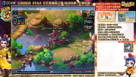 日常聊天，难民发育记