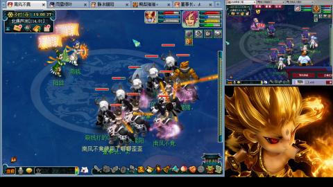 175化生四固日常