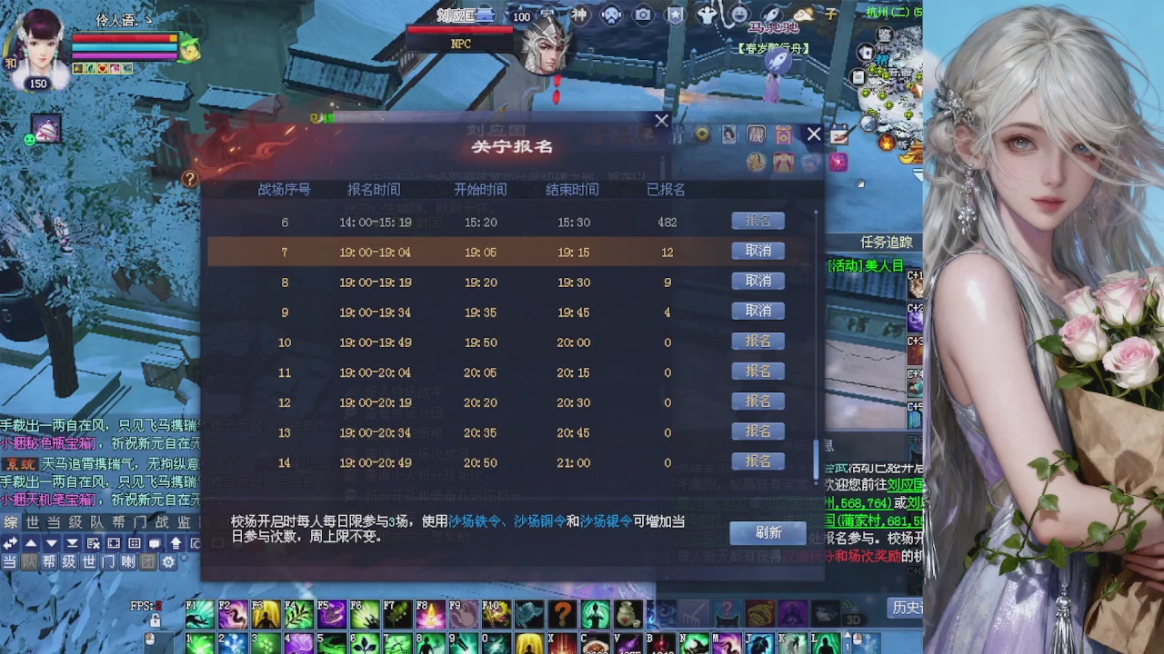 来都来了 点个关注吧