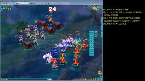 135飞升跑环平民的选择