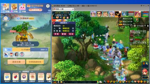 遇见.最好的你们！