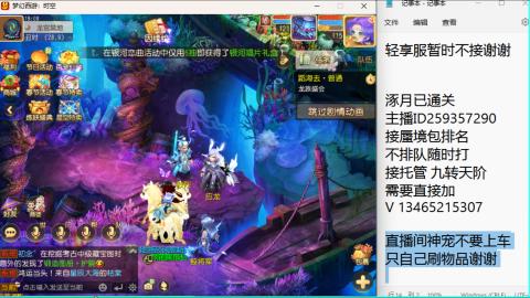 只希望我能带给你们快乐