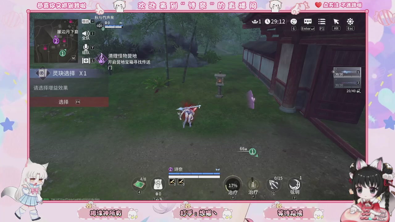 手游的兵都给我来报道