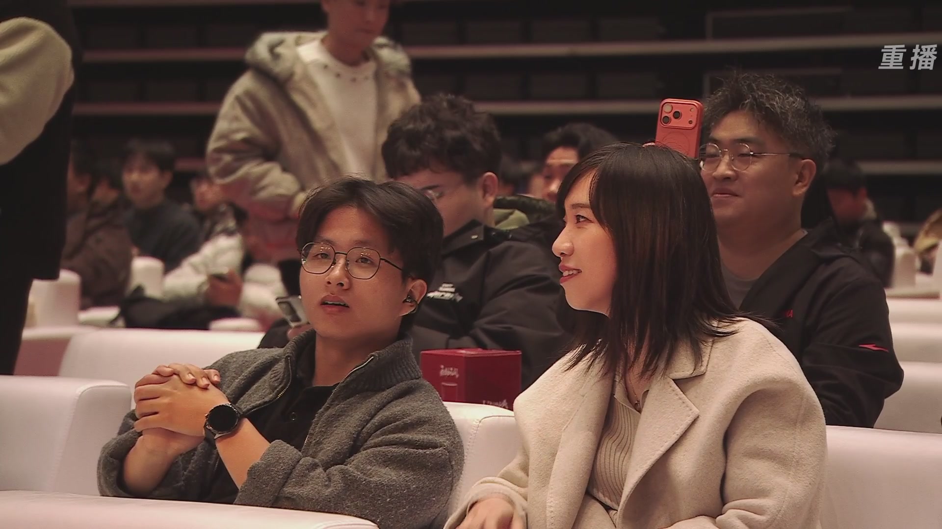 【重播】永劫手游聚宝之夜