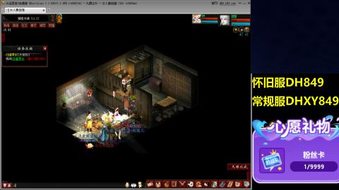 大话第一老太太