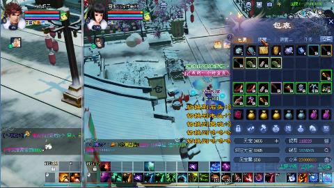 鲜衣怒马接极影法器