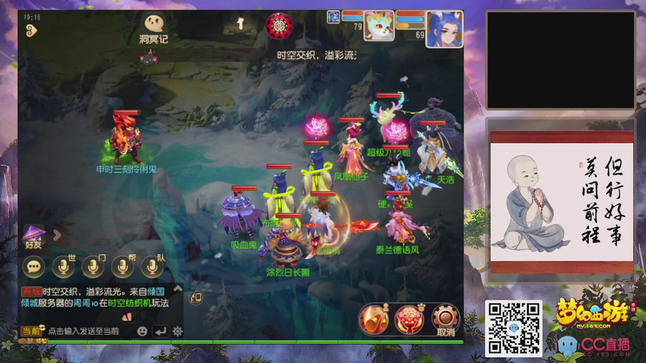 轻享服！！！出发！出发！出发！！！