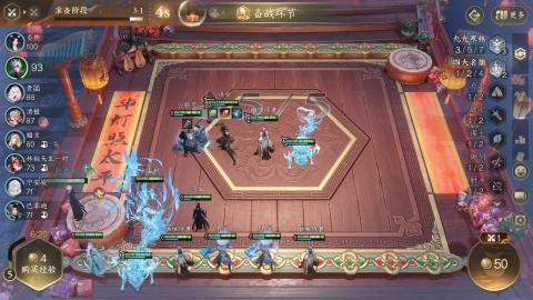 冥渊老祖-看看豪战有没有新套路