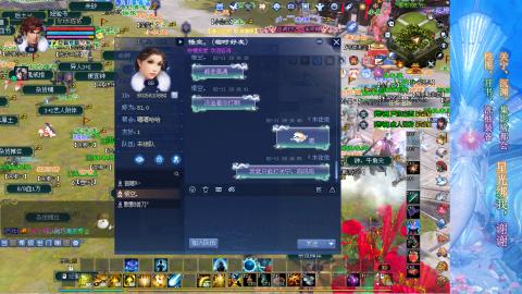 生活不易，书辞卖艺