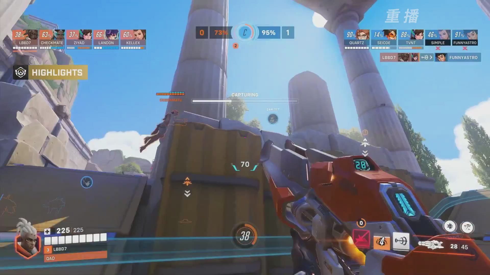 【重播】2025守望先锋全球总决赛 DAY5