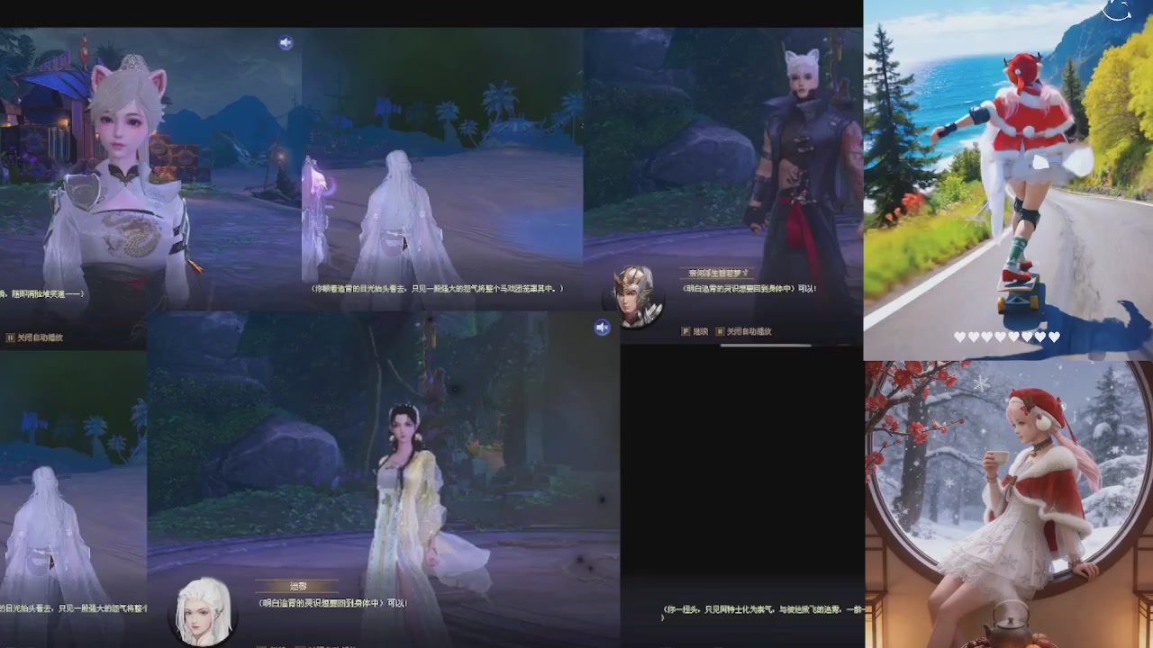 能绑定下星光吗？636幸运日常、守财