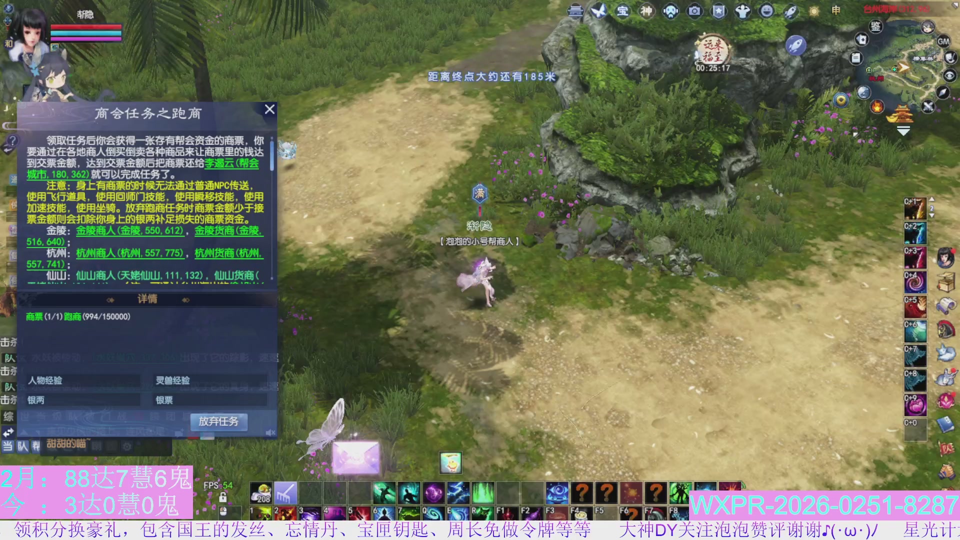 宝快来陪我打大二~