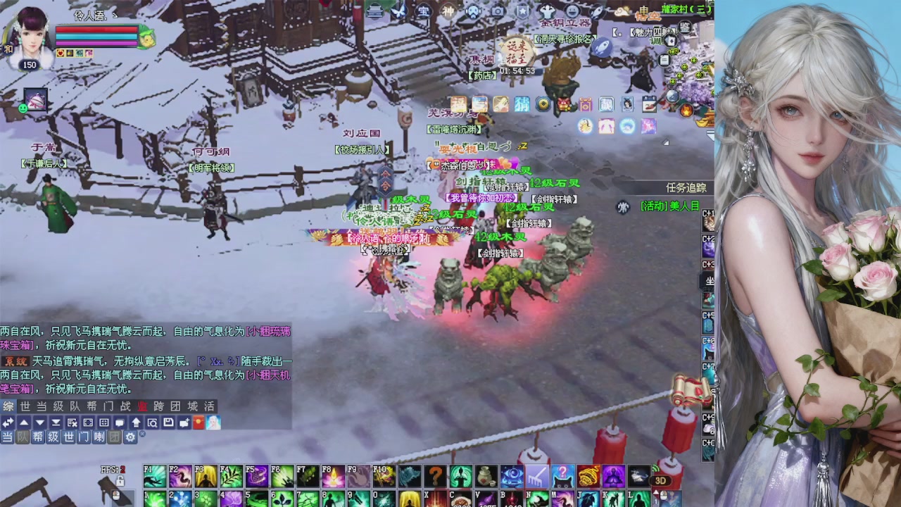 来都来了 点个关注吧