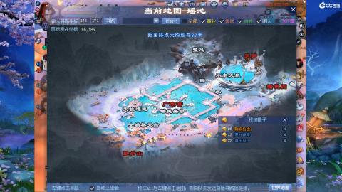 星光奖池更新了...