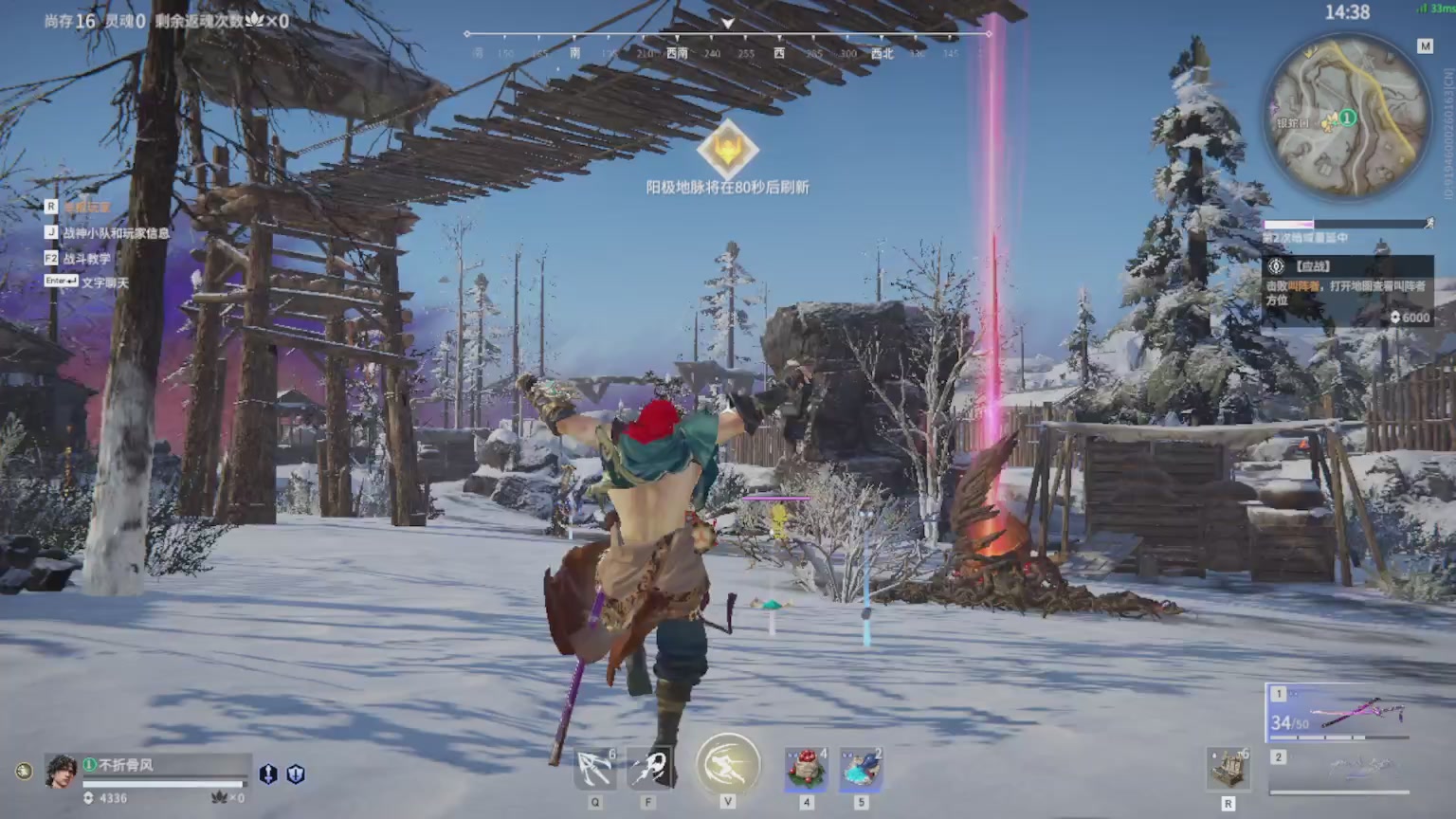 卿梦安心的直播间