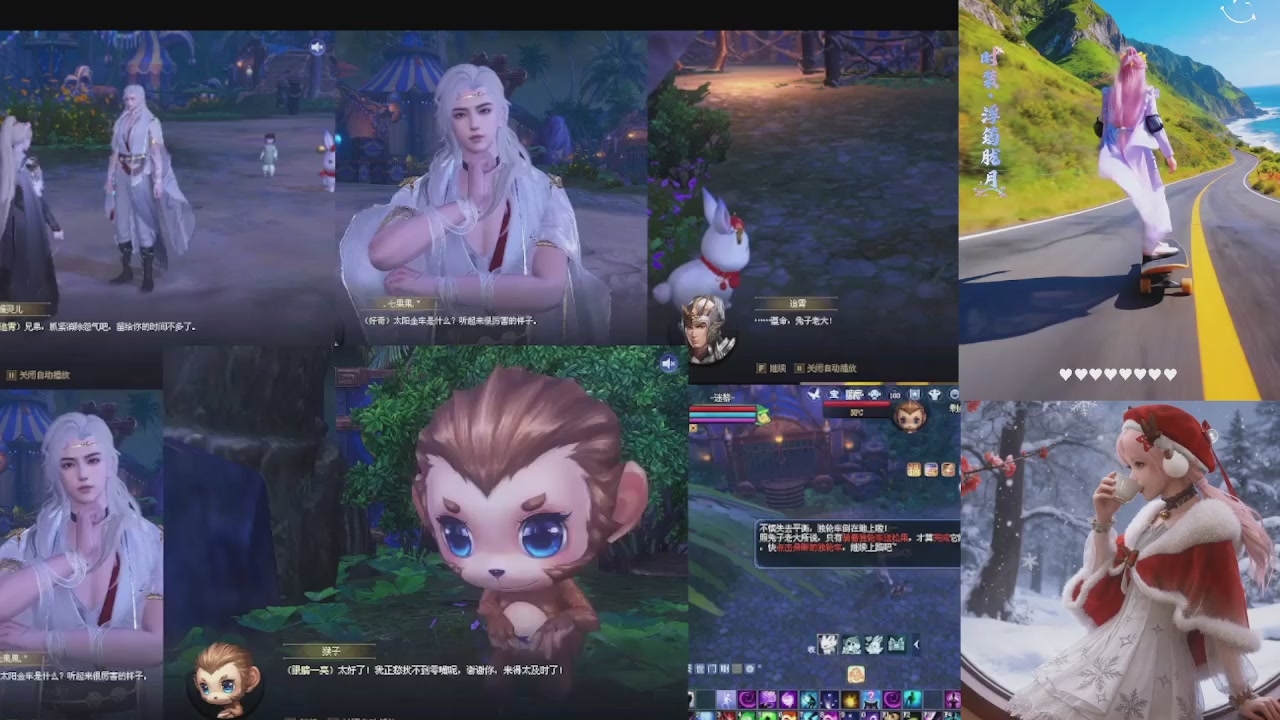 能绑定下星光吗？636幸运日常、守财