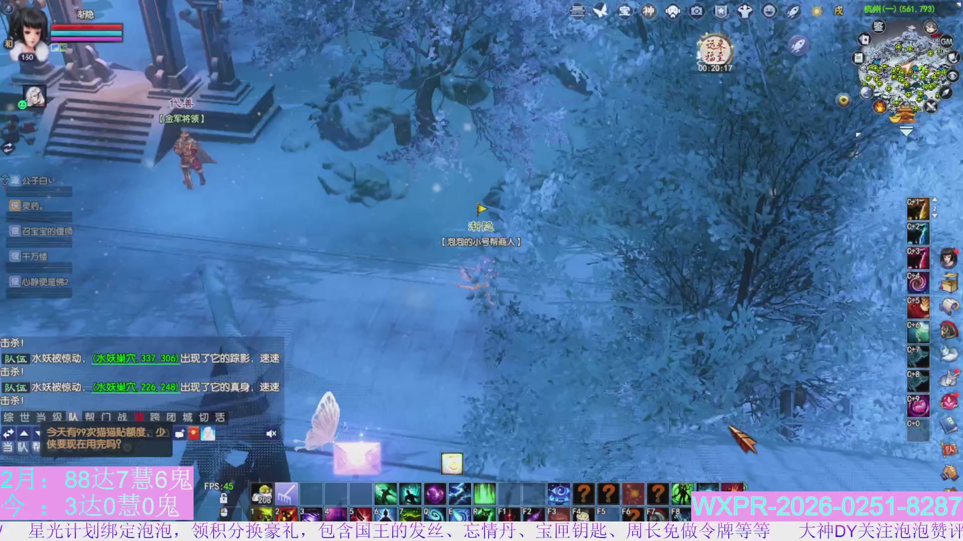 宝快来陪我打大二~