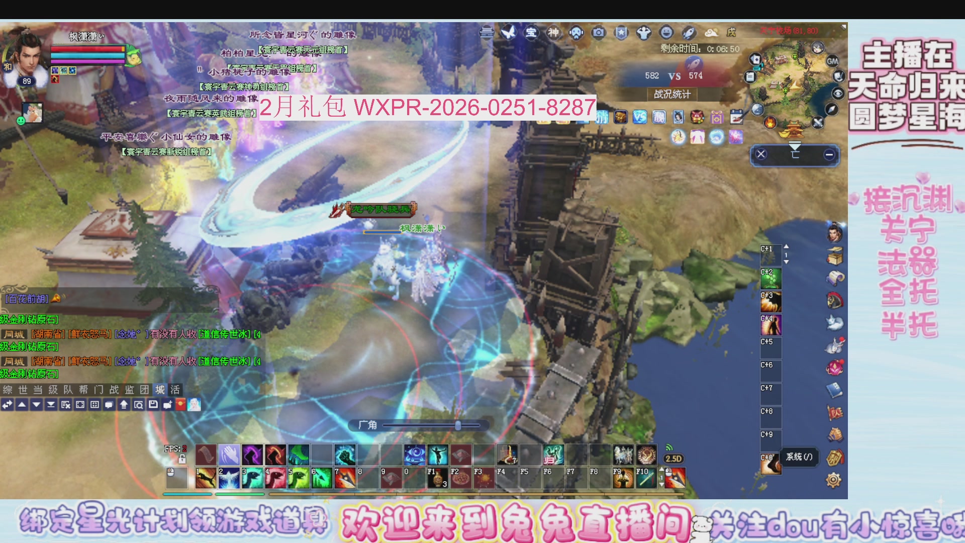 为你受了伤就不管兔子了？