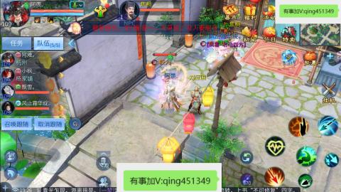 接托管  打架 比武  奶妈首席