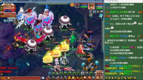 雨哥啊-指挥第一视角PK