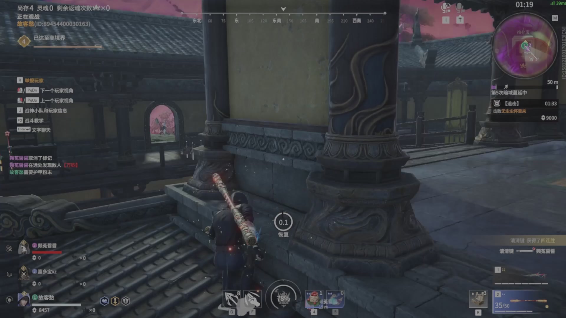 遇见.最好的你们！