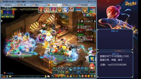 175日常估价配号调号