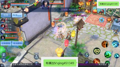 接托管  打架 比武  奶妈首席