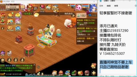 只希望我能带给你们快乐