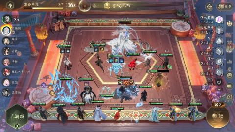 冥渊老祖-看看豪战有没有新套路