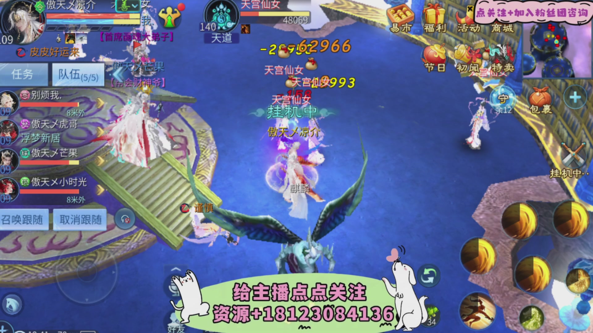 接托管-接资源-接升级打造