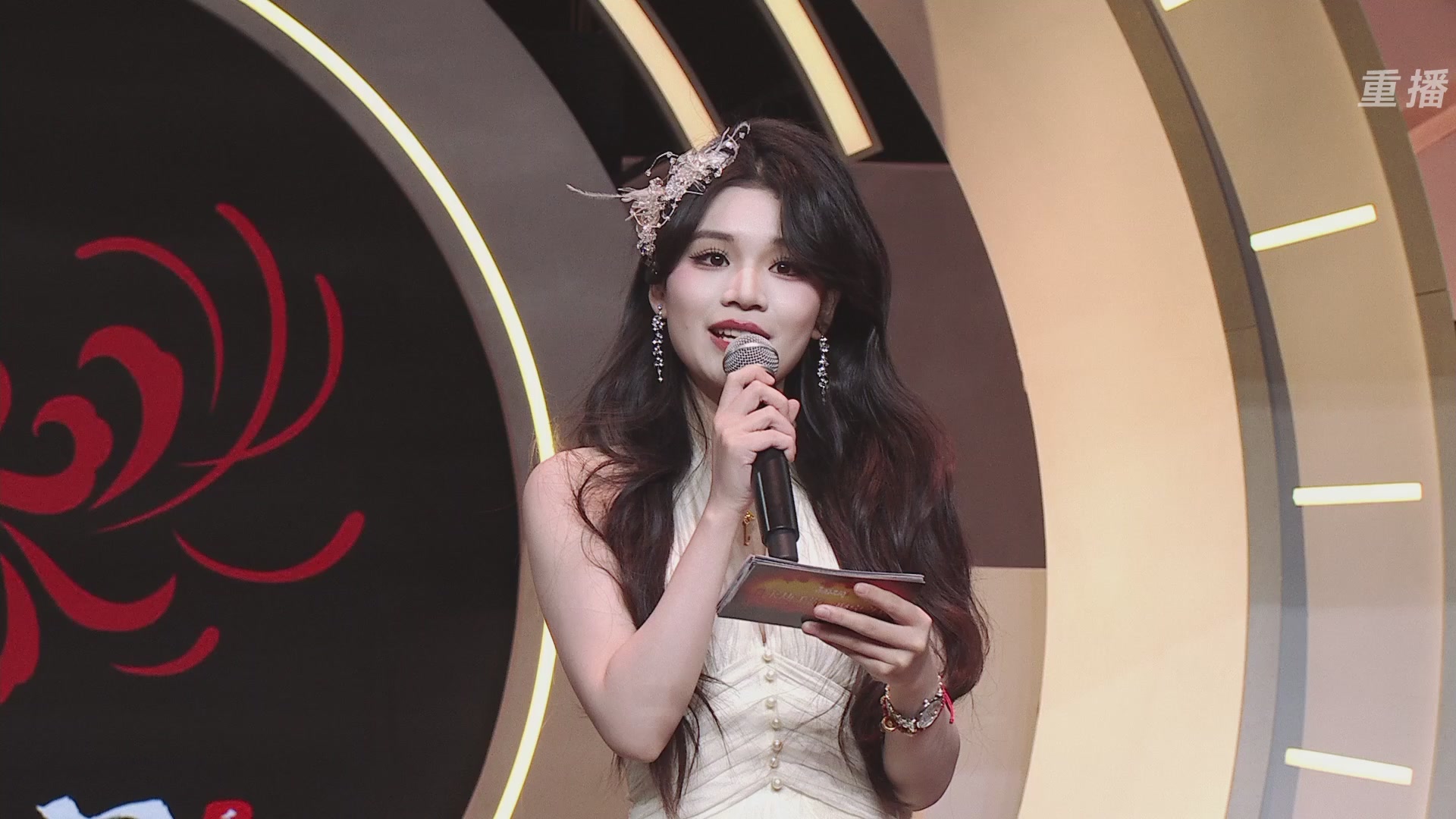 【重播】永劫手游聚宝之夜