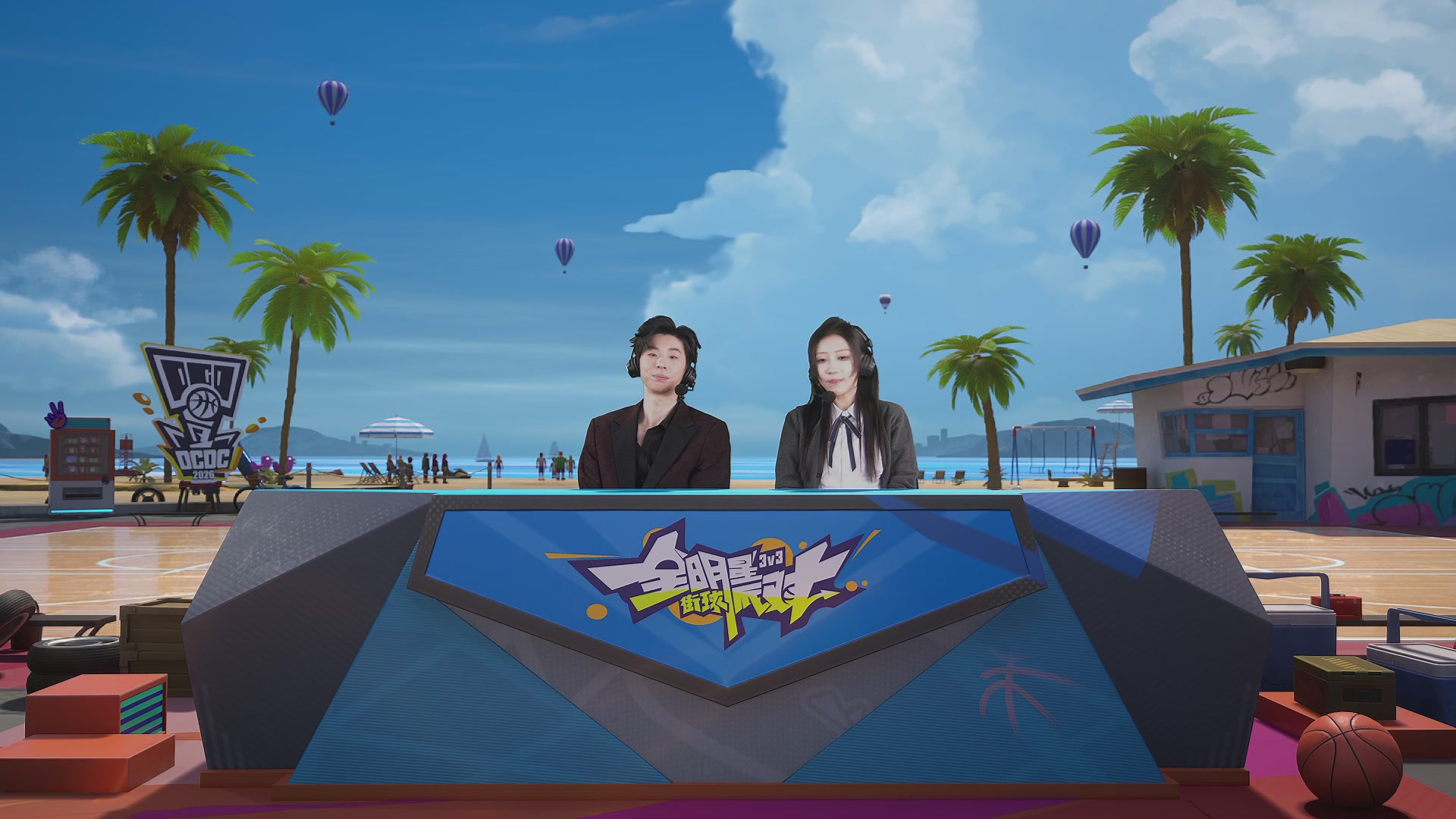 【重播】2026DCDC冠军杯春季赛淘汰赛W5D3