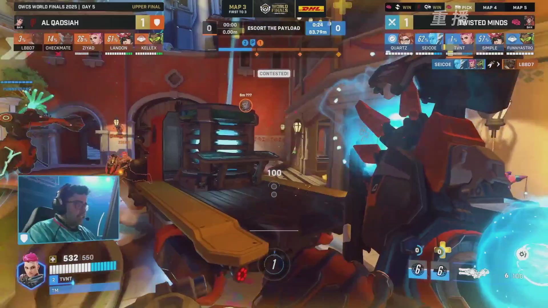 【重播】2025守望先锋全球总决赛 DAY5