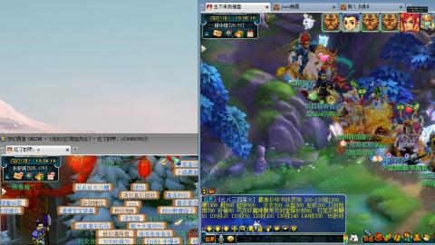 谛听广目快来吧！