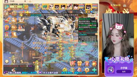 自由交易服你玩了吗？~