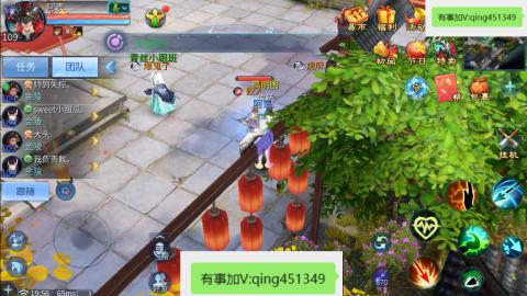 接托管  打架 比武  奶妈首席