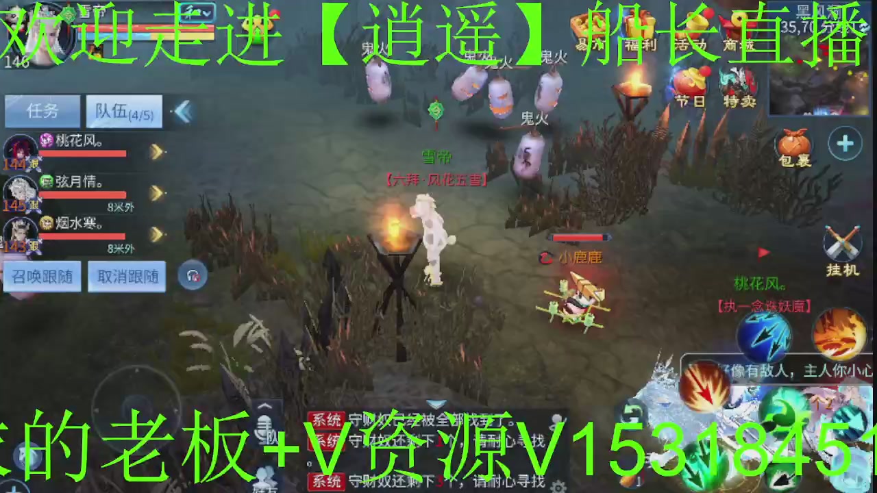 接大区托管，打造，打架，冲榜~感谢支持！