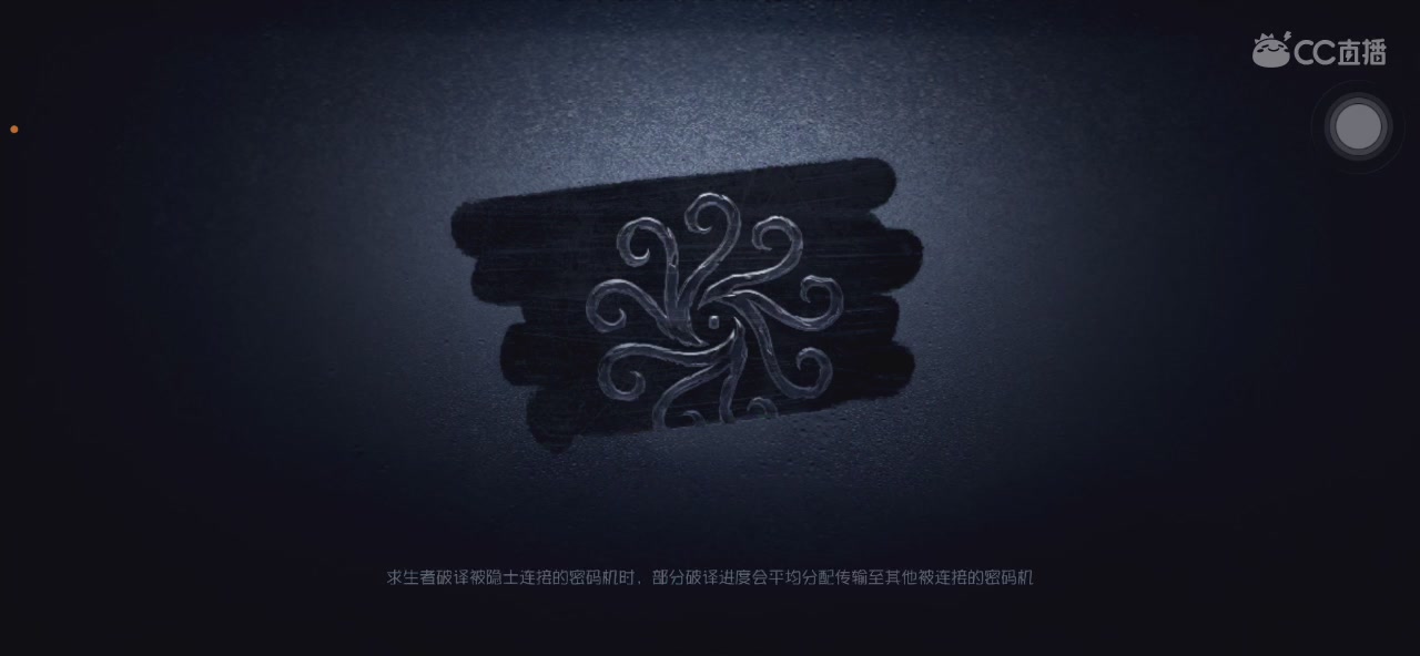 新人废墟 努力a隐士中