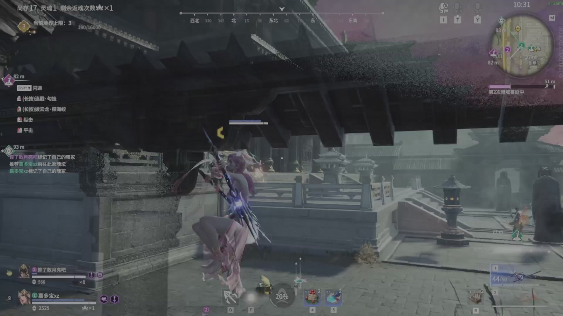 遇见.最好的你们！