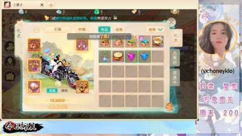 接托管！万象！冥渊！